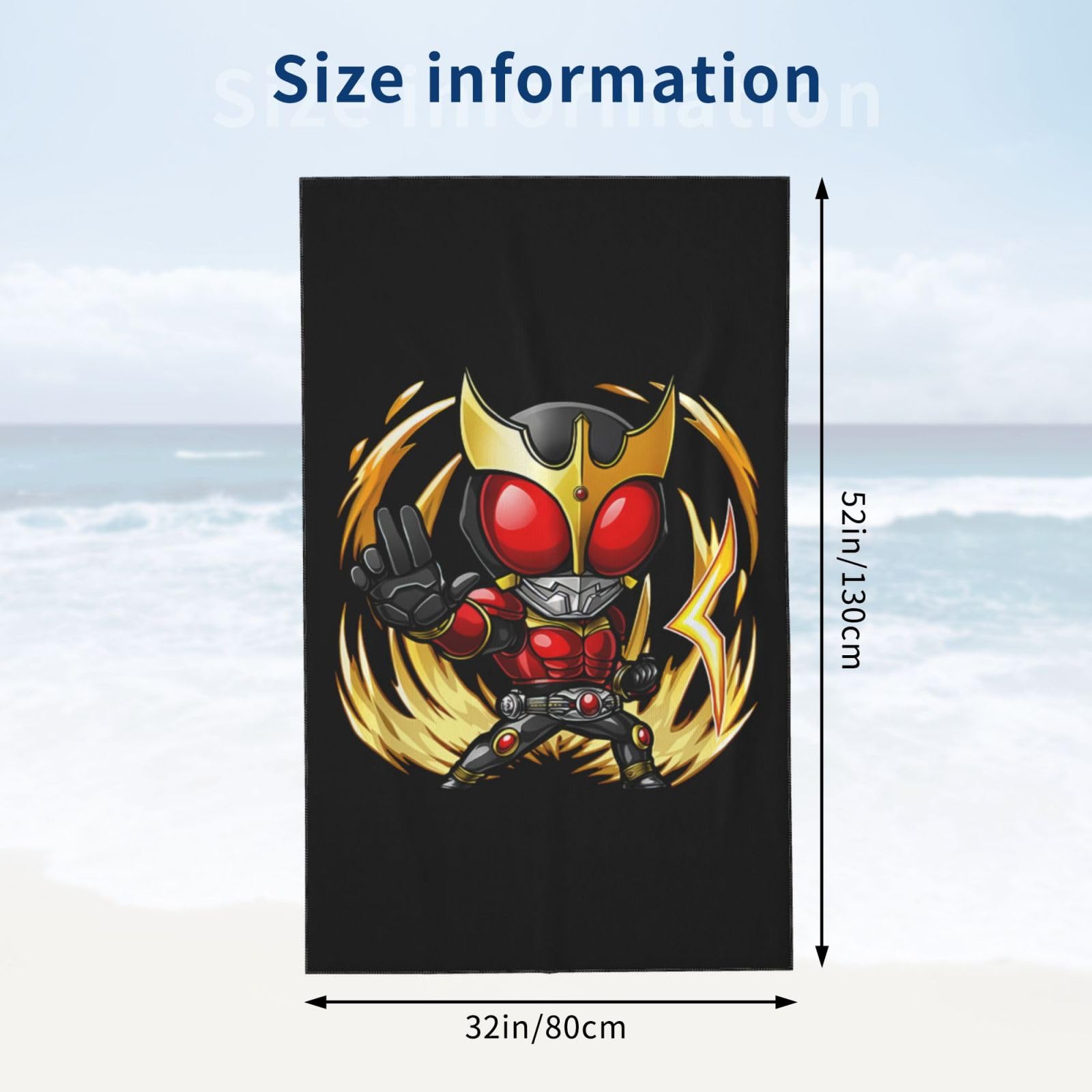 Amazon｜仮面ライダー クウガ バスタオル 大判 マイクロ